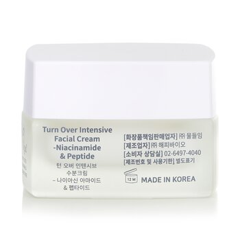 Muldream - Turn Over Intensive Facial Cream Image 2