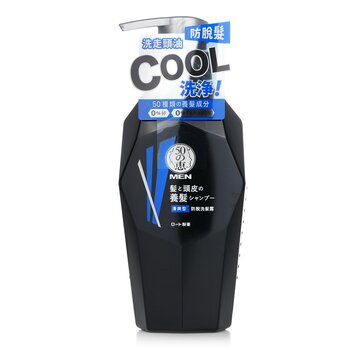 50 Megumi Men Anti-Hair Loss Shampoo Cool 350ml