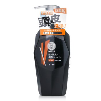 Men Anti-Hair Loss Shampoo Anti-Dandruff (350ml) 