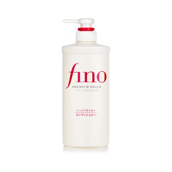 Fino premium touch-μάσκα μαλλιών από την Shiseido 