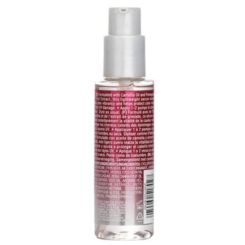 Joico - ColorFul Glow Beyond Anti-Fade Serum (For Instant Shine & UV Protection) Image 2