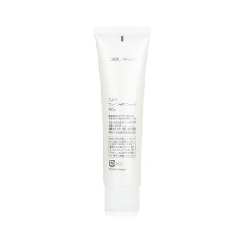 HABA - Pure Roots Squa Facial Foam Image 2