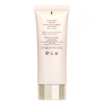Cle De Peau - Hand Cream Broad Spectrum SPF 18 Sunscreen Image 2