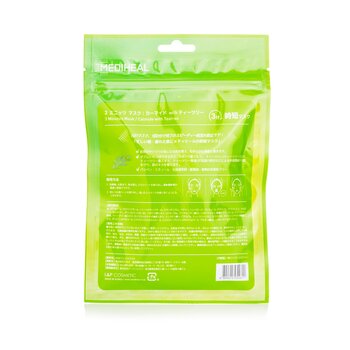 Mediheal - 3 Minutes Mask Calmide with Tea Tree (Japan Version) Image 2