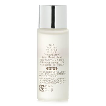 SK II - Facial Treatment Essence Image 2