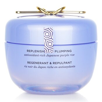 Tatcha - The Dewy Skin Cream Image 2