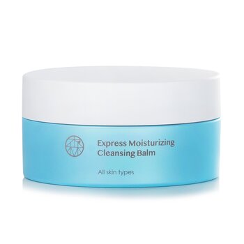 mori beauty by Natural Beauty Express Moisturizing Cleansing Balm (Exp. Date: 5/2024) 115ml