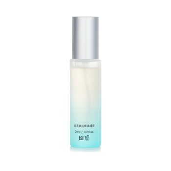 mori beauty by Natural Beauty - White Tea Moisturizing Essence Image 2