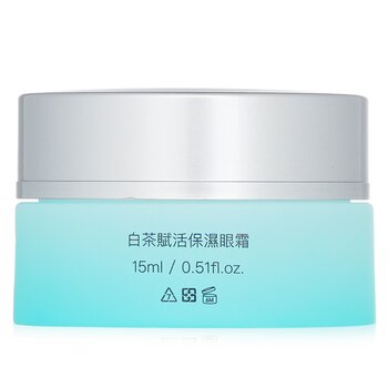 mori beauty by Natural Beauty - White Tea Moisturizing Eye Cream Image 2