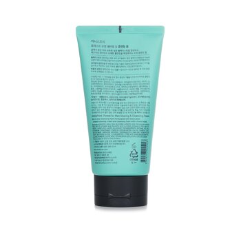 Innisfree - Forest Shaving & Cleansing Foam Image 2