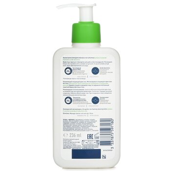 CeraVe - Hydrating Cleanser For Normal to Dry Skin (With Pump) Image 2