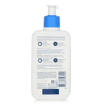 CeraVe - Moisturising Lotion For Dry to Very Dry Skin (US/EU Random Packing Pick) Image 2