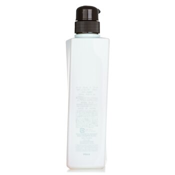 POLA - Pensee De Bouquet Body Shampoo Blanc Image 2