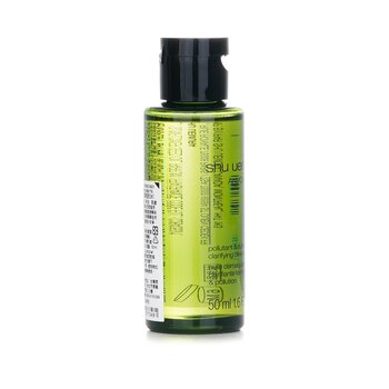 Shu Uemura - Anti/Oxi+ Pollutant & Dullness Clarifying Cleansing Oil (Miniature) Image 1