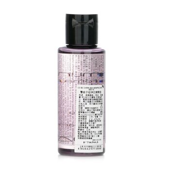 Shu Uemura - Blanc Chroma Lightening & Polishing Cleansing Oil (Miniature) Image 2