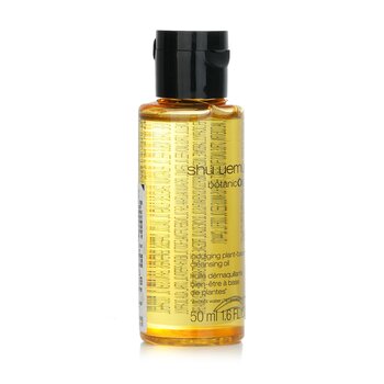 Shu Uemura - Botanicoil Indulging Plant-Based Cleansing Oil (Miniature) Image 1