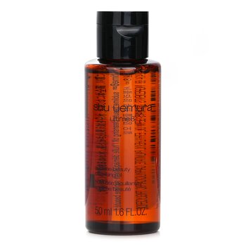 Ultime8 Sublime Beauty Cleansing Oil (Miniature) (50ml/1.6oz) 