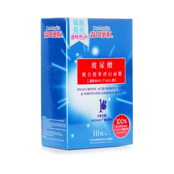 Dr. Morita - Hyaluronic Acid Moisturizing & Whitening Essence Mask Image 1