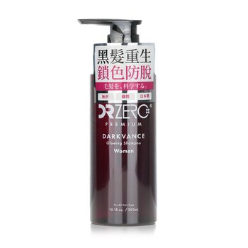 Darkvance Glowing Shampoo (For Women) (300ml/10.1oz) 