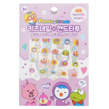 April Korea - Pororo Nail + Hand Tattoo - # SPR 04  - 1pc