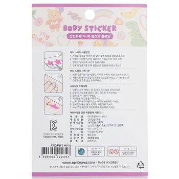 April Korea - April Body Sticker - # AT 03 Image 2