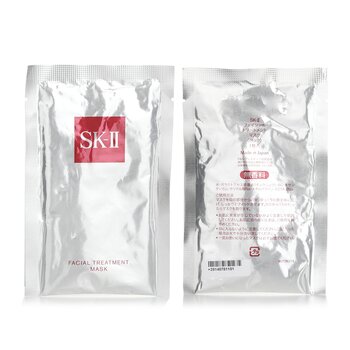 SK II - Facial Treatment Mask Image 1