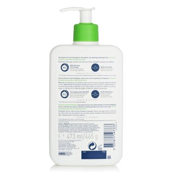 CeraVe - Hydrating Cleanser For Normal to Dry Skin (Packaging Random Pick) Image 2