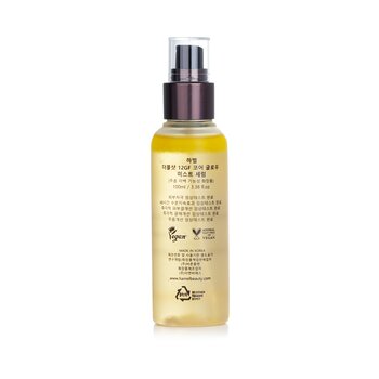 Hamel - Double Shot 12GF Core Glow Mist Serum Image 2