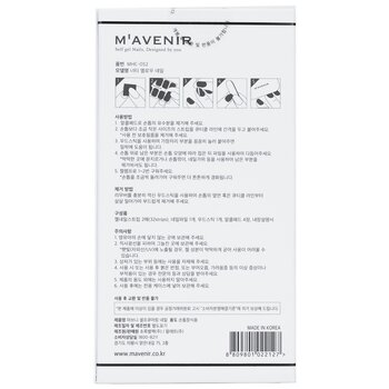 Mavenir - Nail Sticker (Patterned) - # Mint Cream Dot Pedi Image 2