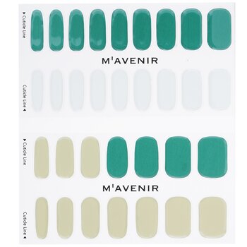 Mavenir - Nail Sticker (Assorted Colour) - # Deep In The Green Nail Image 1