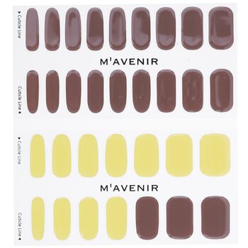 Mavenir - Nail Sticker (Assorted Colour) - # Wholegrain Mustard Matt Nail Image 1