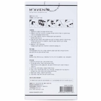 Mavenir - Nail Sticker (Blue) - # Soft Blue Nail Image 2