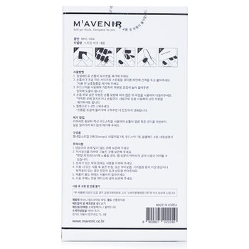 Mavenir - Nail Sticker (Pink) - # Spring Cheek Nail Image 2