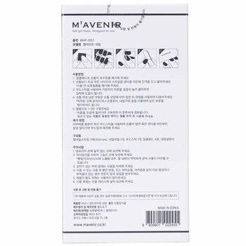 Mavenir - Nail Sticker (Pink) - # Ambient Nail Image 2