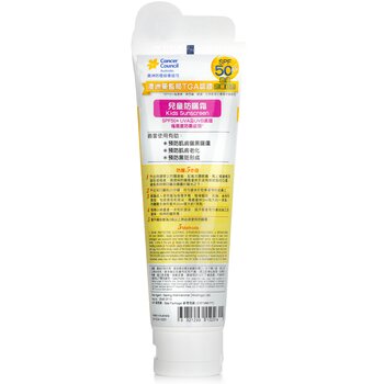 Cancer Council - CCA Kids Sunscreen SPF 50+ Image 2