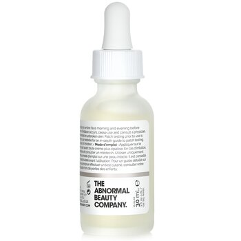 The Ordinary - Niacinamide 10% + Zinc 1% Image 2