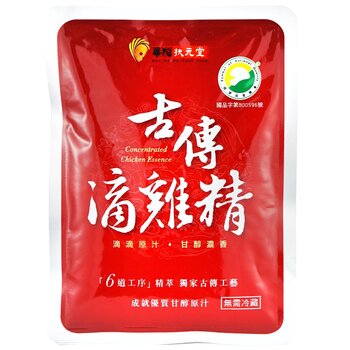 Hua To Fu Yuan Tang Concentrated Chicken Essence 10x60ml