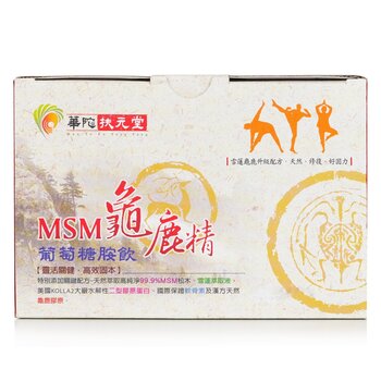 Hua To Fu Yuan Tang MSM Glucosamine Drink with Turtle and Deer Essence 6x60ml