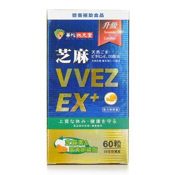 화타부원당 Hua To Fu Yuan Tang 세사민 VVEZ EX+ 60capsules