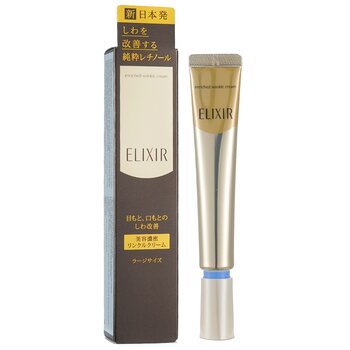Shiseido - Elixir Superieur Enriched Wrinkle Cream Image 1