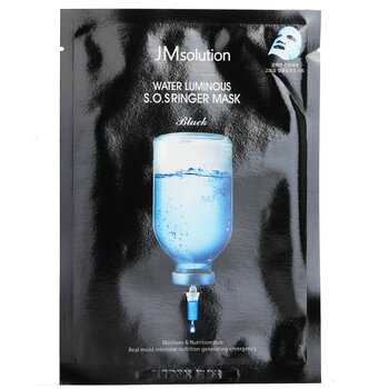 JM Solution - Water Luminous SOS Ringer Mask Black Image 1