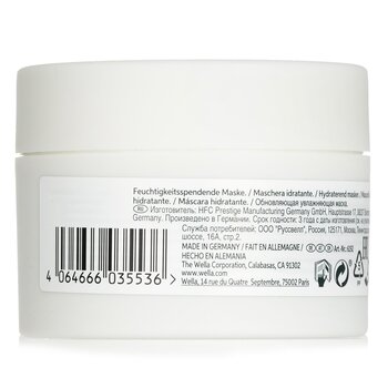 Wella - Elements Renewing Mask Image 2