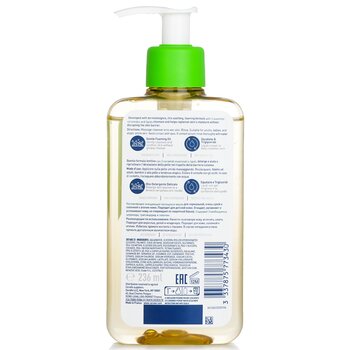 CeraVe - Hydrating Foaming Oil Cleanser Image 2