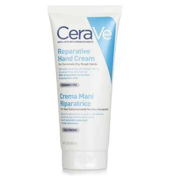 Repairing Hand Cream For Extremely Dry & Rough Hands (100ml/97g) 