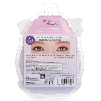 Miche Bloomin' - 3D Eyelash - # 05 Girly Wink Image 1