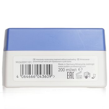 Wella - SP Hydrate Mask (Intensively Moisturises Dry Hair) Image 2