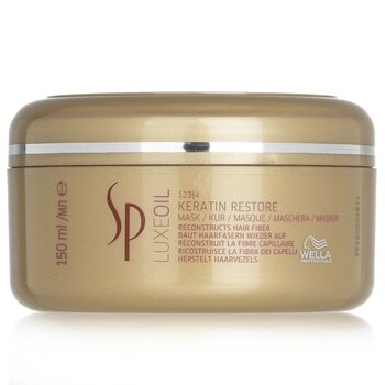 SP Luxe Oil Keratin Restore Mask (150ml) 