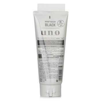 UNO - Whip Wash Black Image 2