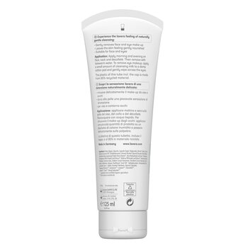 Lavera - Basis Sensitiv Cleansing Milk - Organic Aloe Vera & Organic Shea Butter (For Dry & Sensitive Skin) Image 1