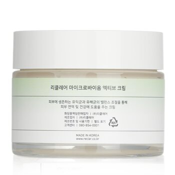 Reclar - Microbiome Active Cream Image 2